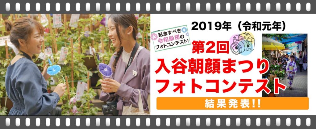 2019年